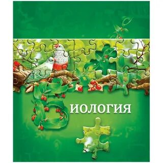 Биология тематические