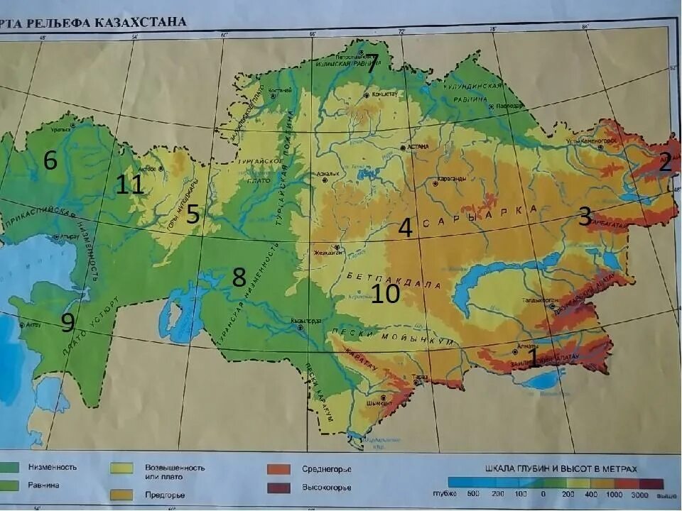 Сарыарка на карте Казахстана. Рельеф Казахстана карта. Равнины Казахстана на карте. Казахстан физическая карта рельефа.