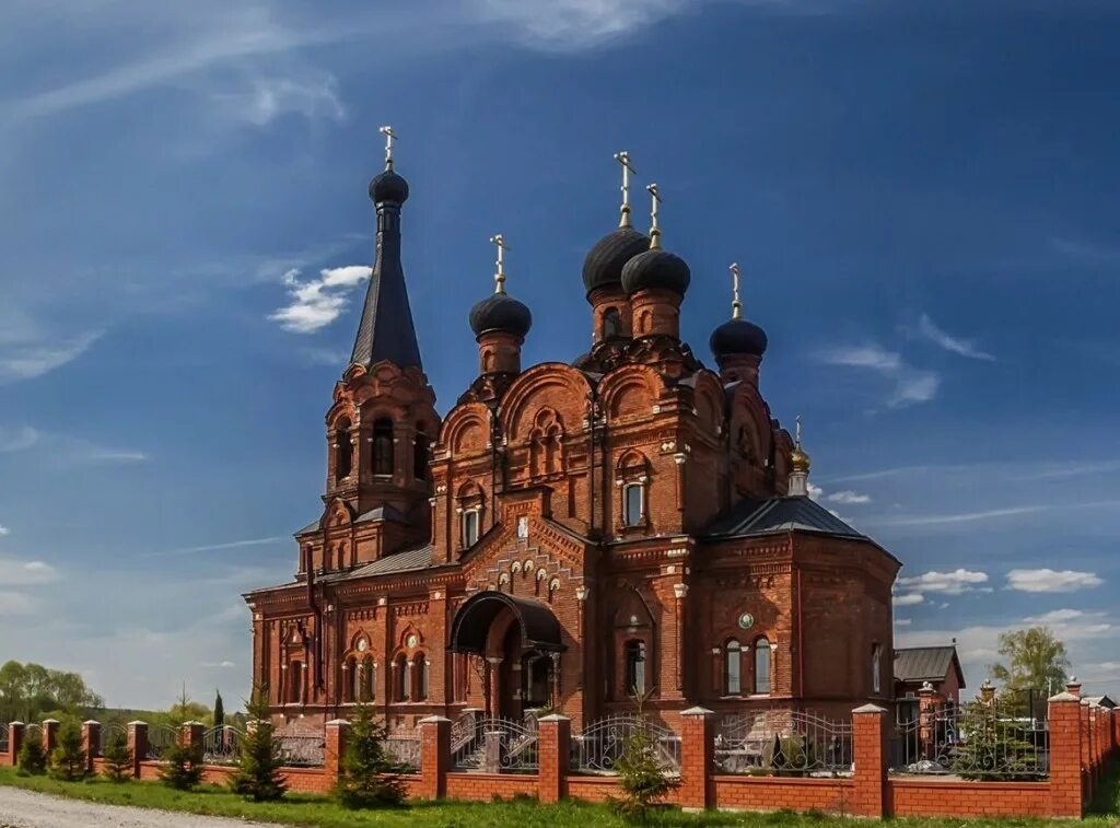 Пин на доске Архитектура Красивые места, Места, Архитектура