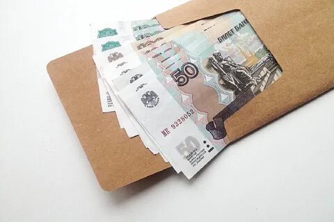 Аванс