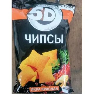 Чипсы 5g