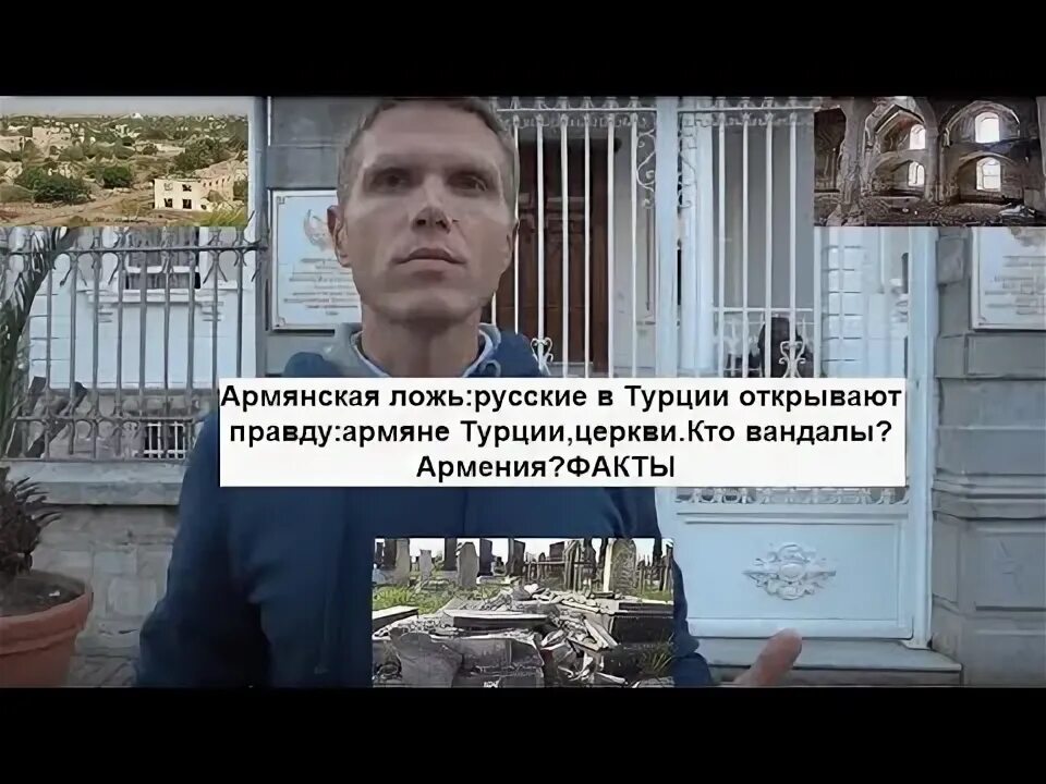 Армяне правда. Армянин с цепочкой. Маяковский про армян стих. Армянская цепочка прикол. Армяне правда.