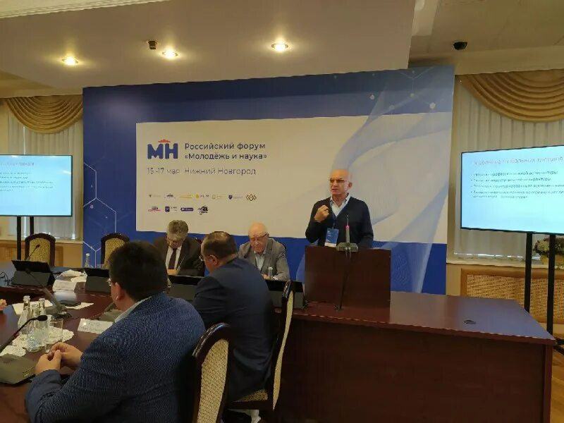 Губкина аудитория. Глебова ргу губкина. Ргу косыгина логотип. Ргу косыгина 4 корпус. Молодежный центр.