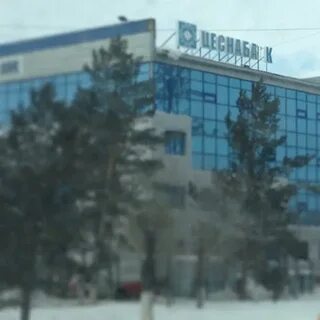 Народные банки караганда