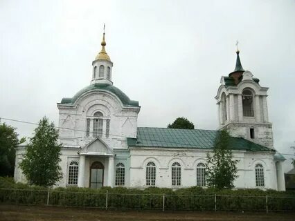 Погода в село ильинском