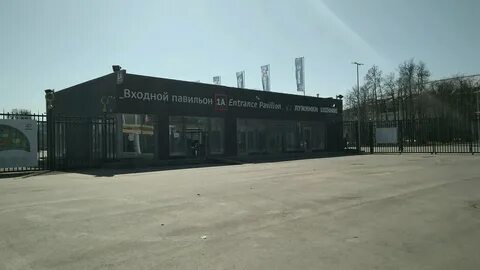 Главного павильона павильон no 1 двери