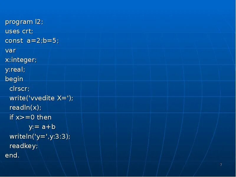 Y integer. Uses crt в паскале что это. integer real паскаль. readkey в паскале. паскаль uses crt то.