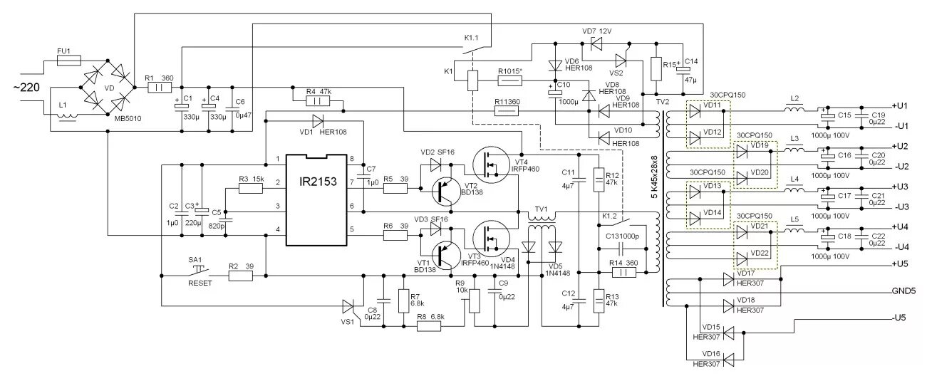 Ir21571 схема включения микросхема МИКРОСХЕМЫ