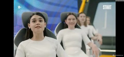 2 холма кастинг