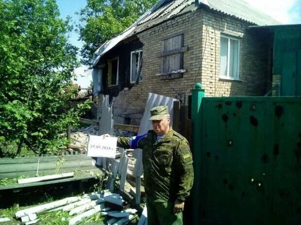 Зайцево донецкая область. Зайцево горловка. Поселок зайцево. Пожар в поселке зайцево. Поселок зайцево украина.