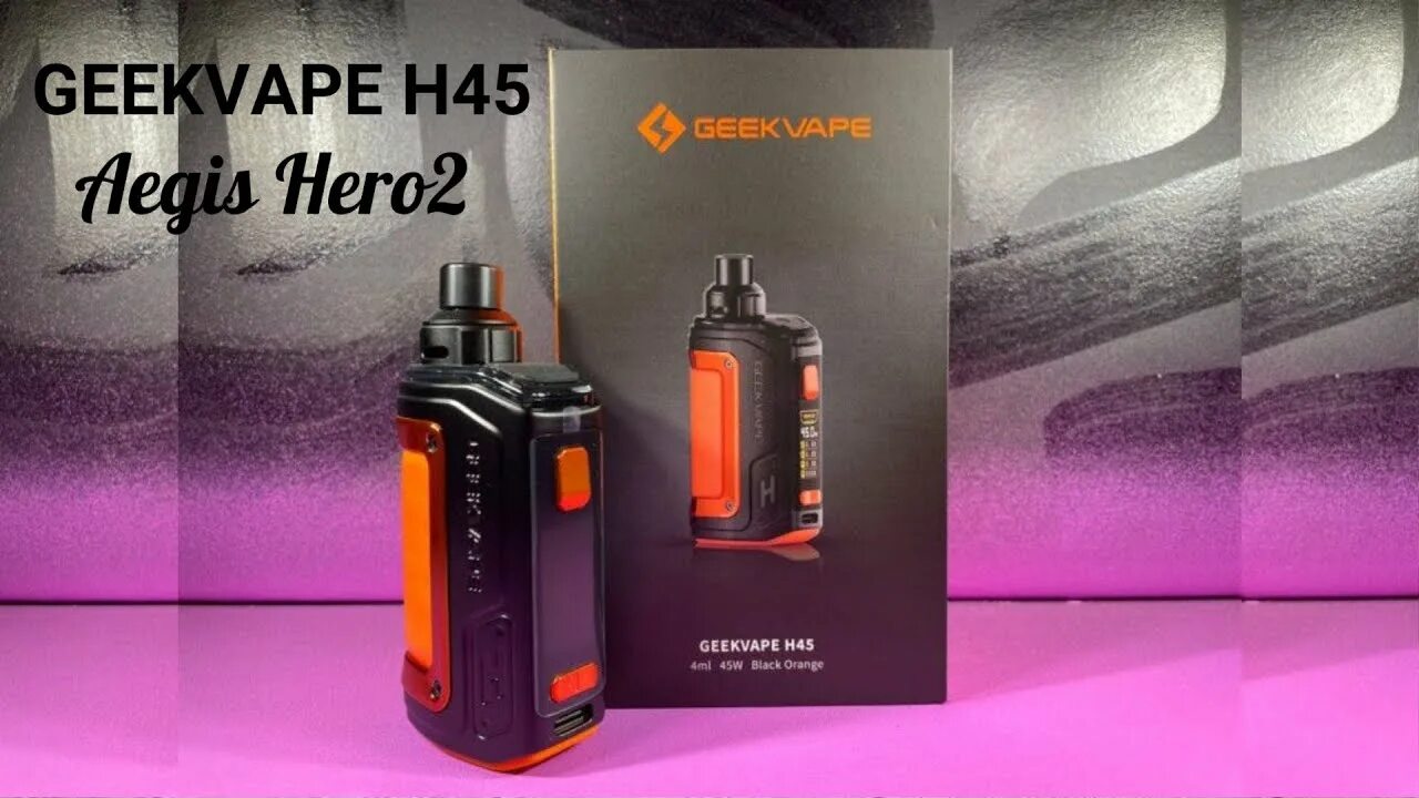 Geekvape aegis hero 2 картридж. Аегис хиро объем бака. Geek vape aegis hero pod картридж. Geek vape h45 aegis hero 2. Geekvape h45 aegis hero 2.