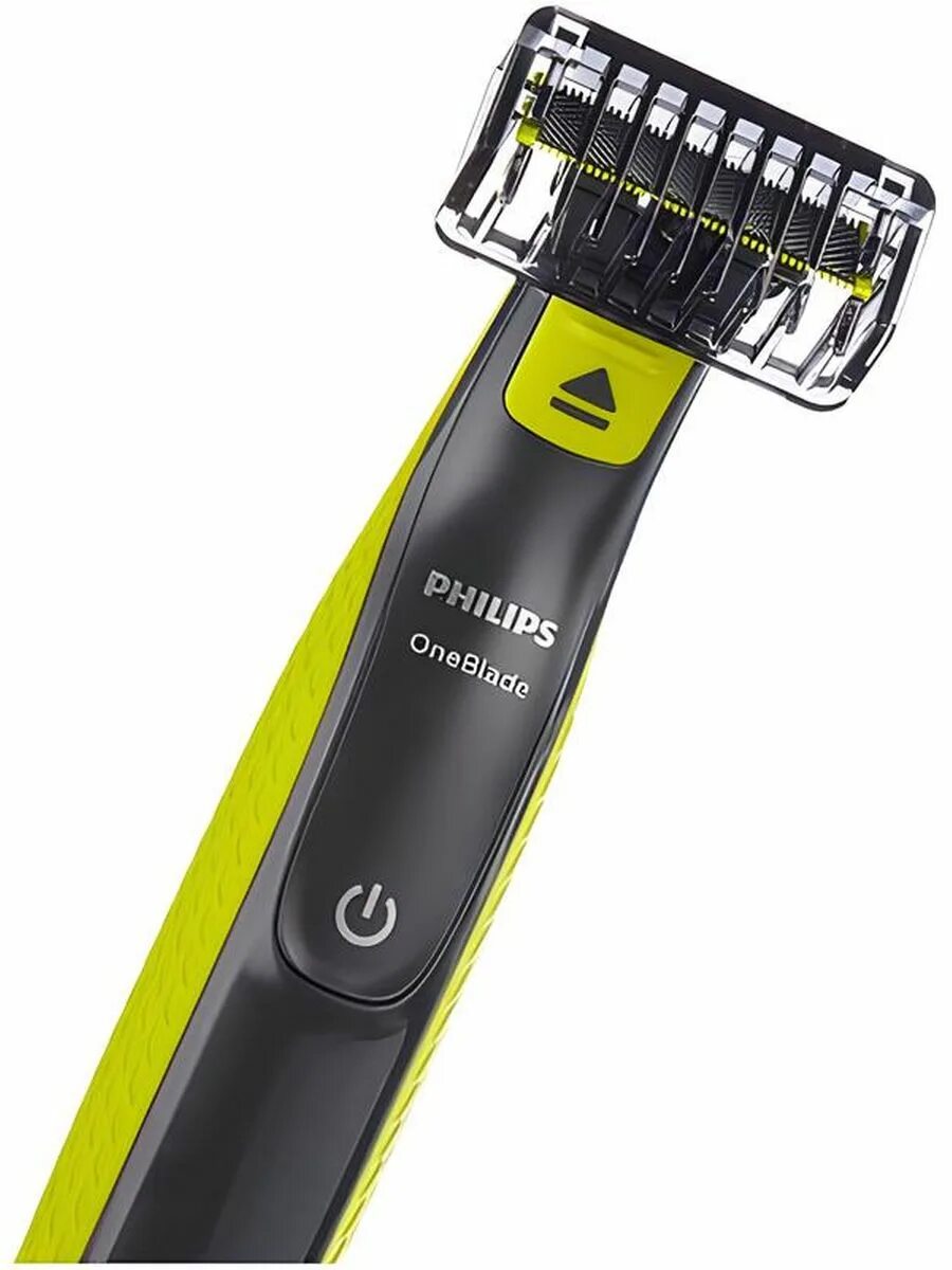 Купить филипс one blade. Philips ONEBLADE qp2520. Триммер Philips Oniblade qp2520/20. Philips ONEBLADE qp2520/65. One Blade Philips qp2530.