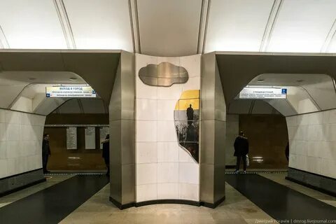 Метро сретенское москва