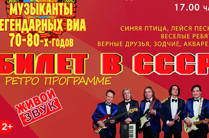 Изображение не требует описания