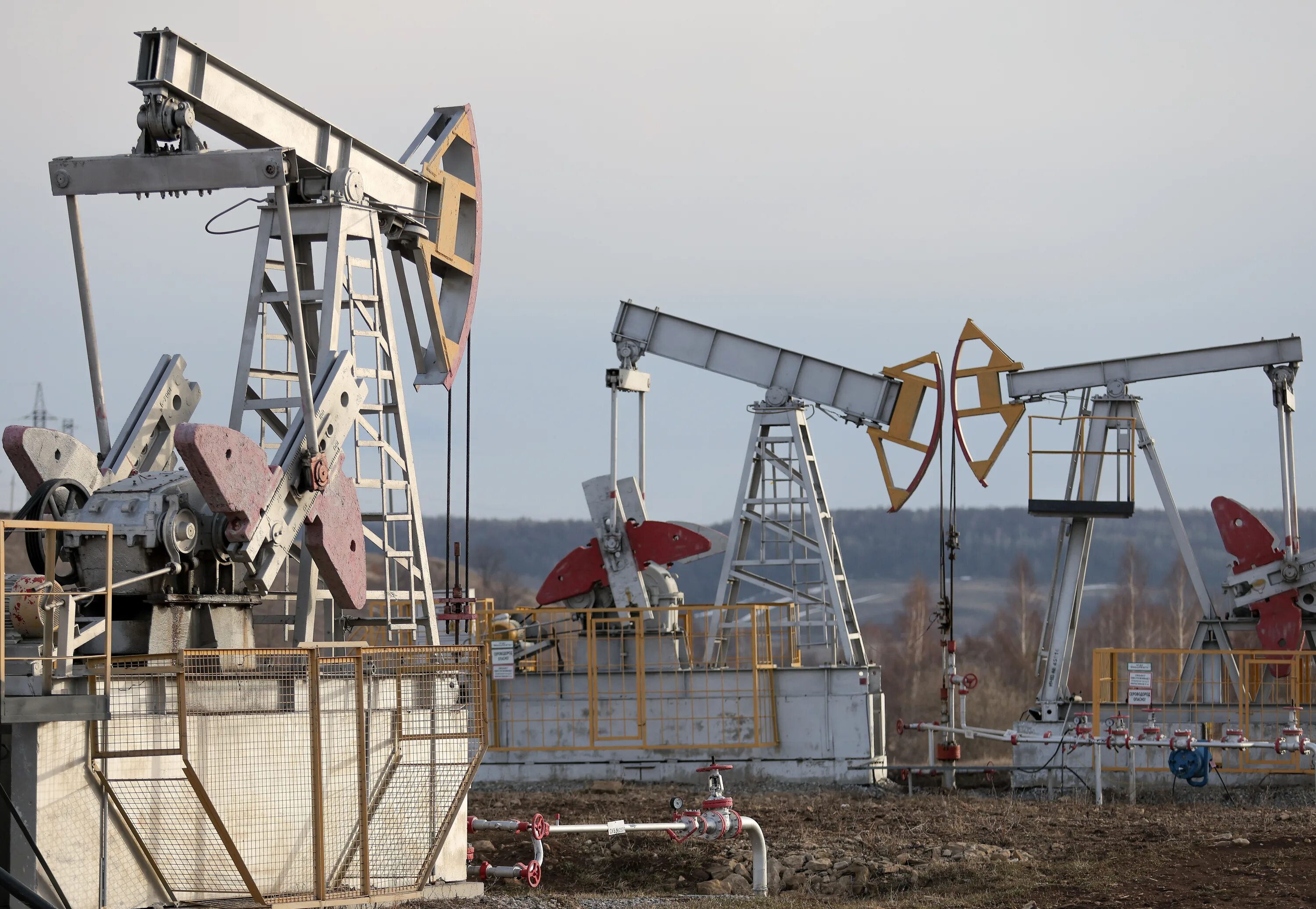 Акционерное общество нефть. Нефть. нефть россии. китай нефть. нефть и газ.