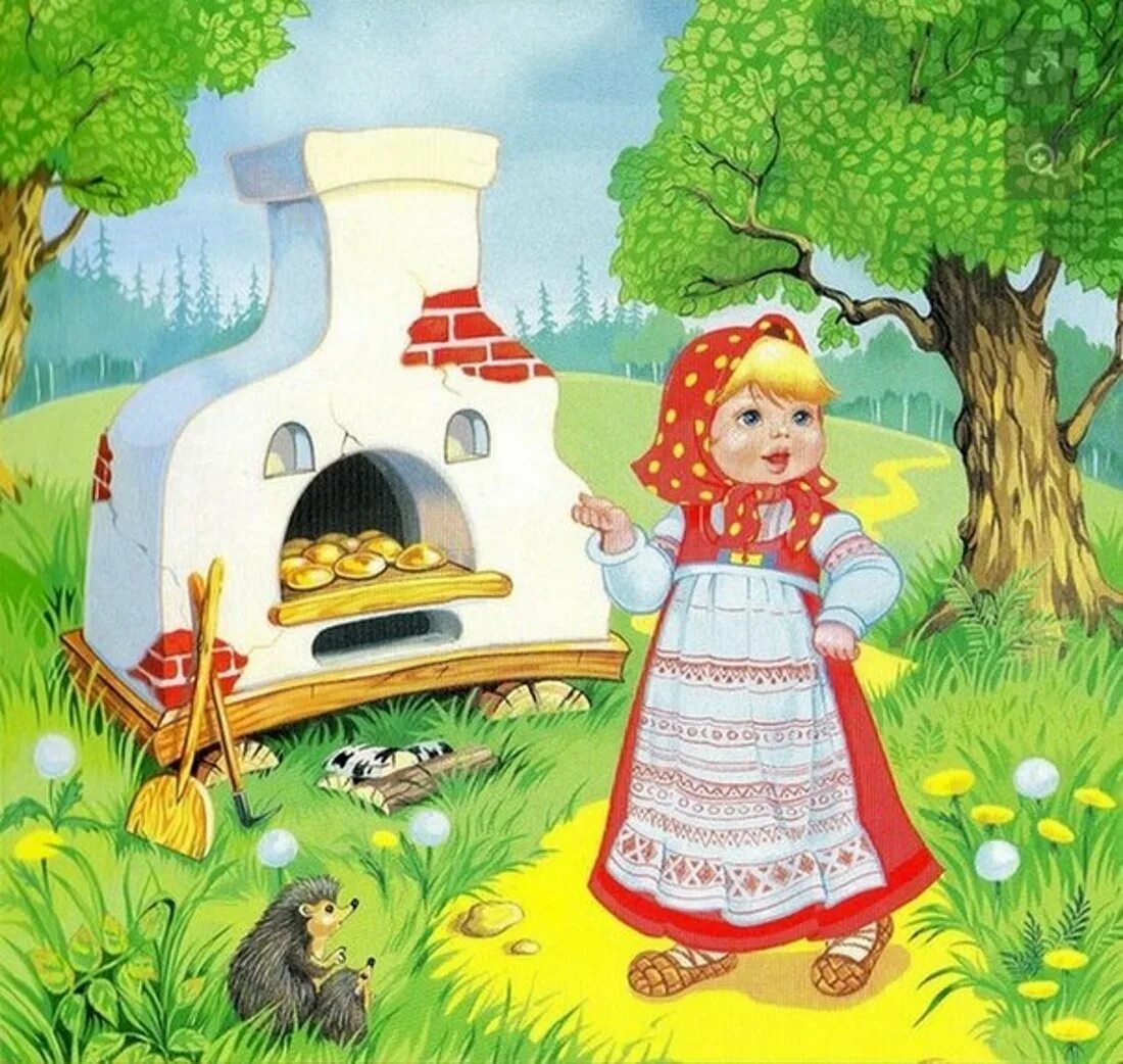 Найти русско народную сказку