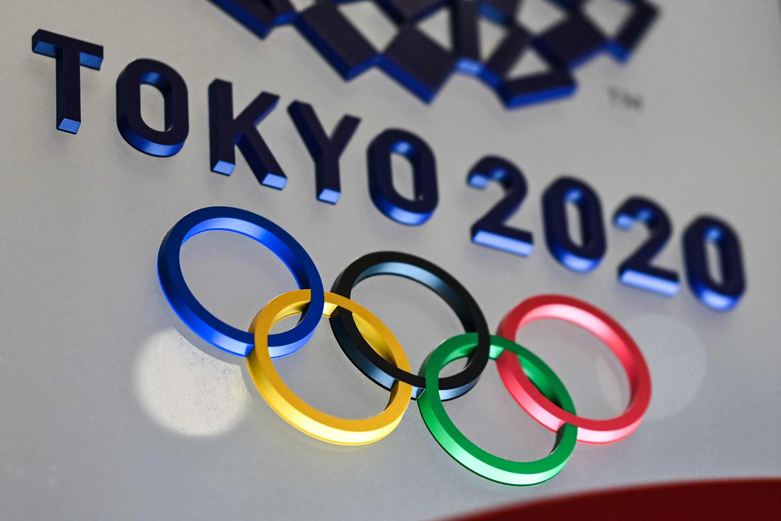 2025 лого. Олимпийские игры в токио 2025. олимпиада 2025 2025 в токио. эмблема токио 2025. токио 2025 олимпиада лого.