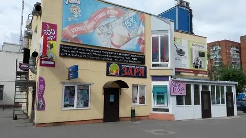 А1 могилев