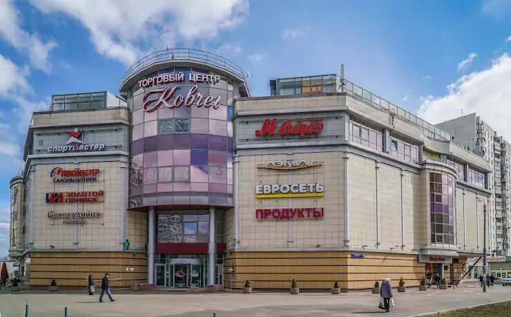 Митинская тц ковчег. Магнитогорск тц ковчег. Тц ковчег митино. Тц ковчег пионерская. Метро митино тц ковчег.