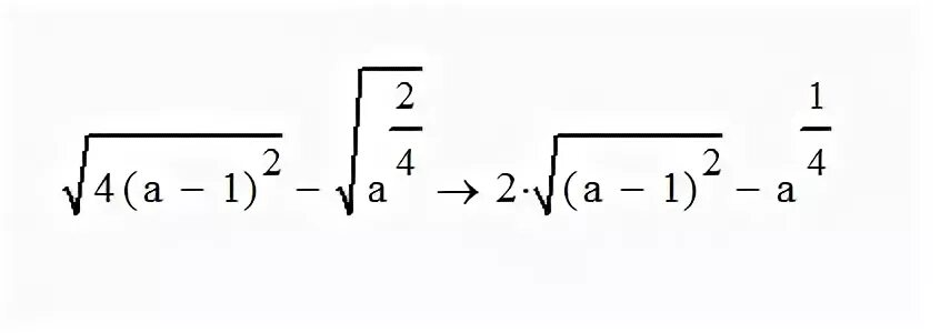 Квадратный корень минус 4. Минус под корнем. 1/2 Под корнем. 324 Под корнем. 384 Под корнем.