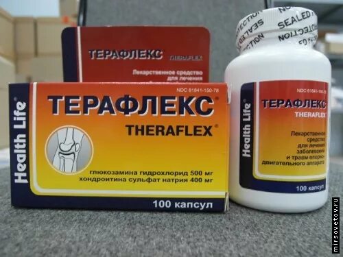 Терафлекс капс 500 мг+400 мг. Терафлекс гомель. Терафлекс адванс капсулы 60шт. Терафлекс гомель. №60.