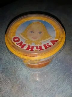 Омичка сахалин