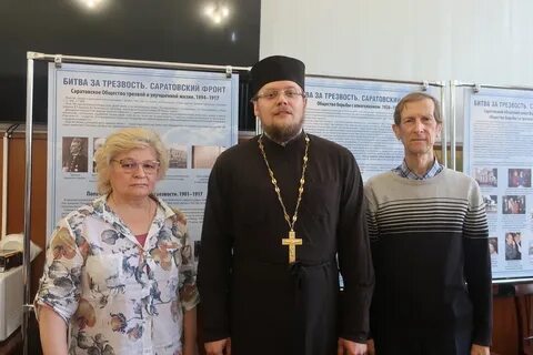 Храм трезвости