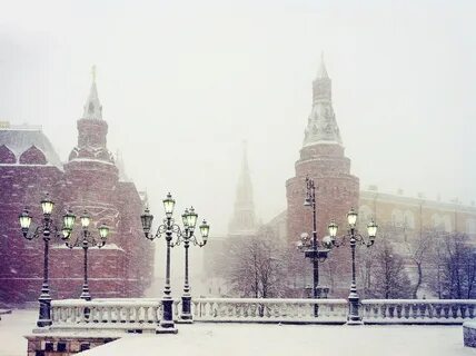 Той зимой недалеко