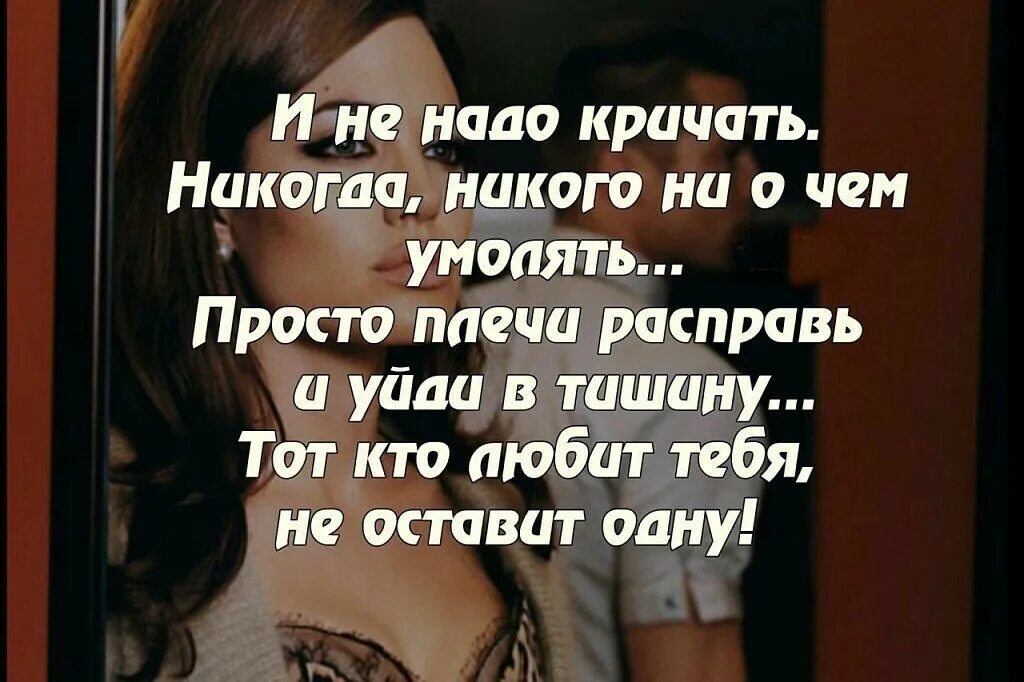 Увидела бывшего и поняла что люблю