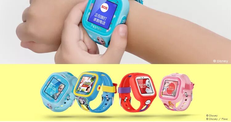 Honor watch детские. Детские смарт часы хонор. Huawei Kids 4. Детские смарт часы Smart Huawei. Часы хонор детские.