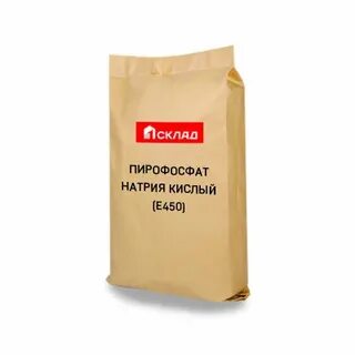 Пирофосфат меди