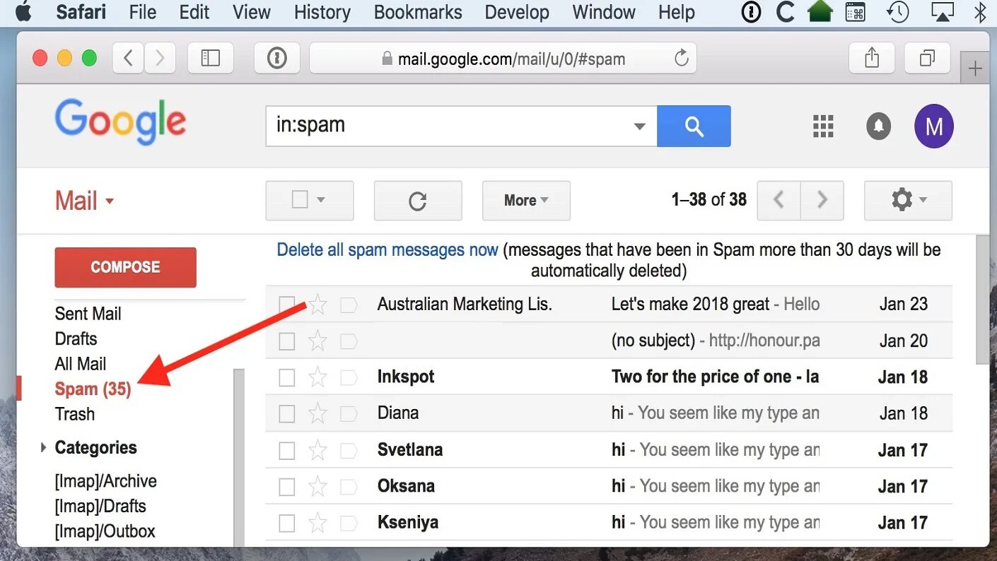 Gmail спам. Спам в почте gmail. Папка спама в почте. Где спам. Где в андроиде спам