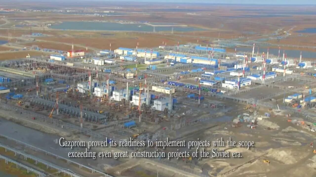 Погода на бованенково на неделю. Газпром добыча надым бованенково. бованенковское месторождение вахтовый поселок. ямал бованенково. бованенково 2025.