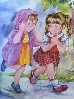 Рассказ осеева до 1 дождя