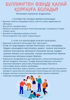 Ольга Медыничтің порно фотосы