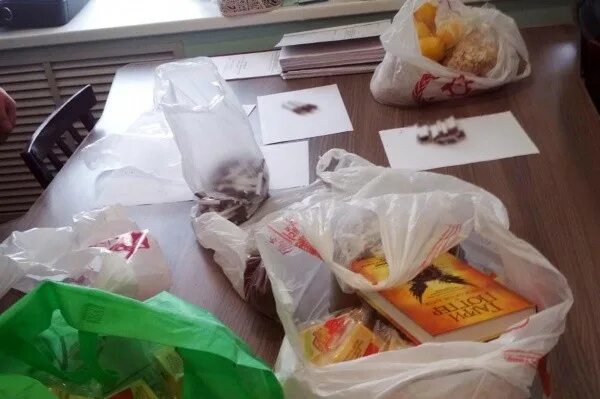 Посылка в колонию строгого режима. Посылка в колонию строгого режима