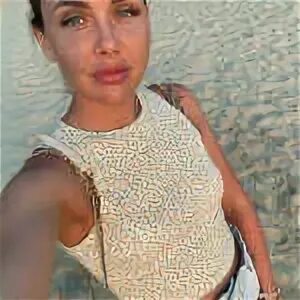 Lena am. Lena am