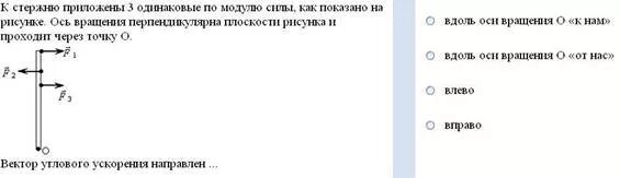 При каком значении а плоскости перпендикулярны