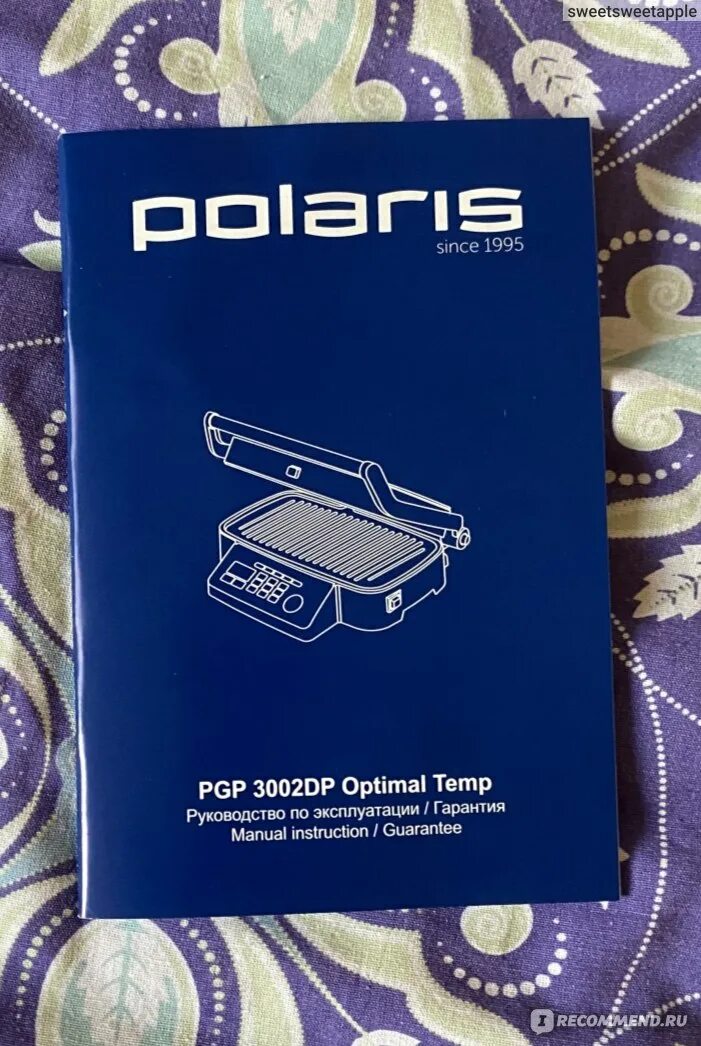 PGP 3002dp. Гриль Polaris 3002dp. Polaris PGP 3002dp OPTIMAL Temp панель. Polaris PGP 3002dp OPTIMAL Temp Polaris. Pgp 3002dp optimal temp