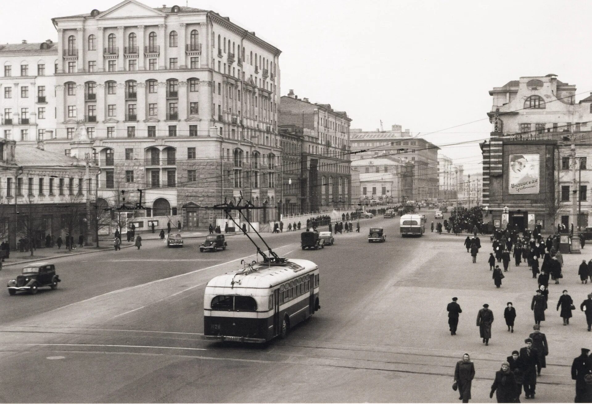 Москва 40 е. Пушкинская площадь Москва 1940. Тверская улица 1950-е.