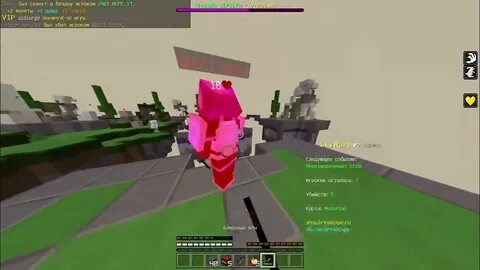 Fps 1.16 5