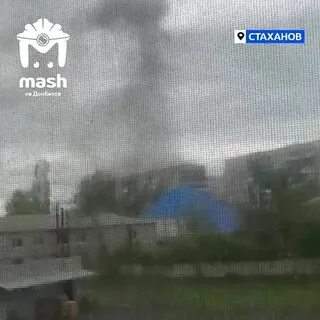 Стахановские новости