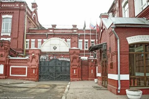 Кристалл ликеро водочный завод