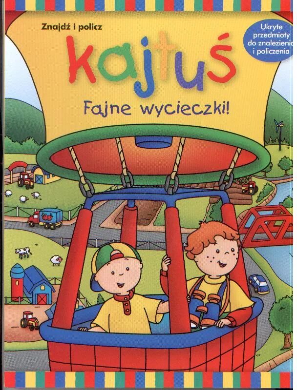 Caillou DVD mavink. Набор книг Caillou на английском.