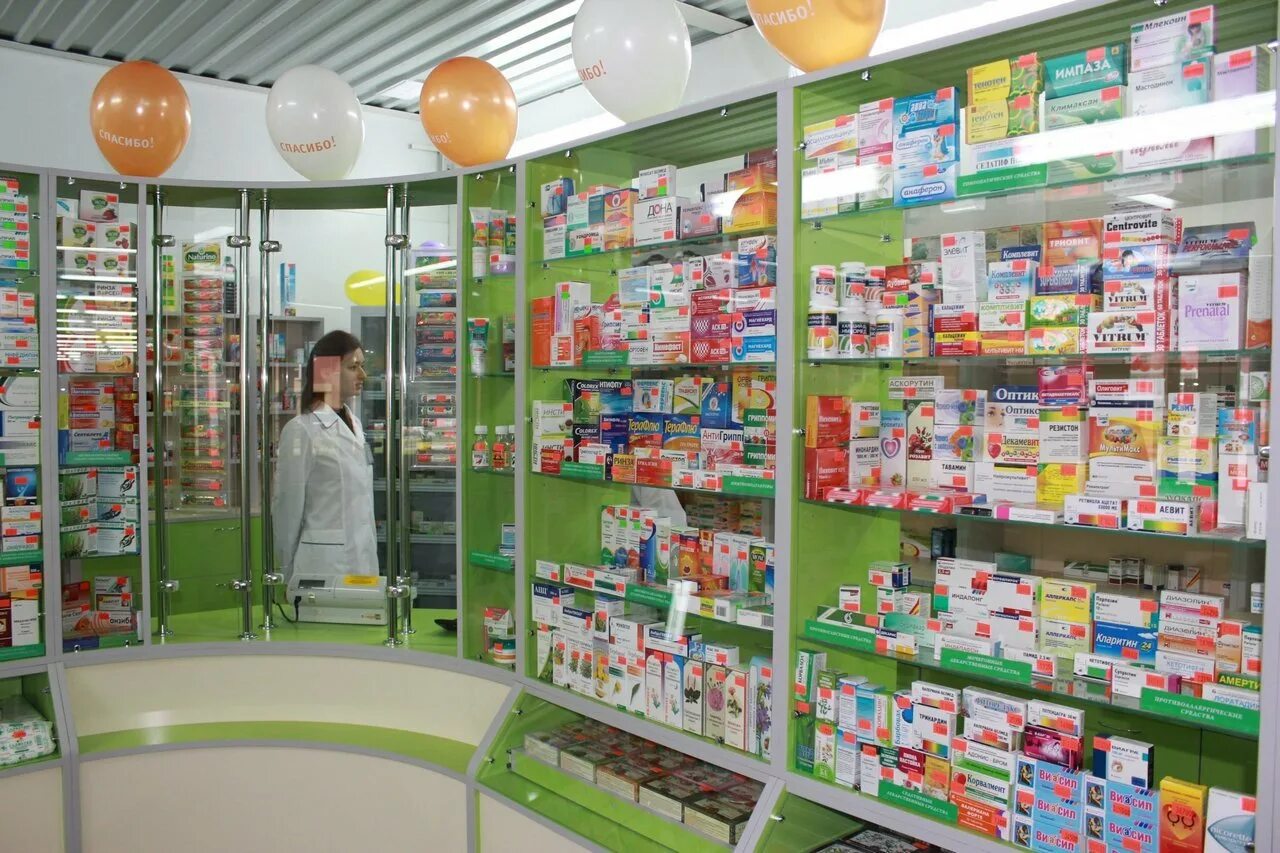 Магазин лекарство. Аптека картинки. Магазин лекарств. Аптечный магазин. Костромская аптечная база.