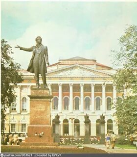 Музей площадь искусств