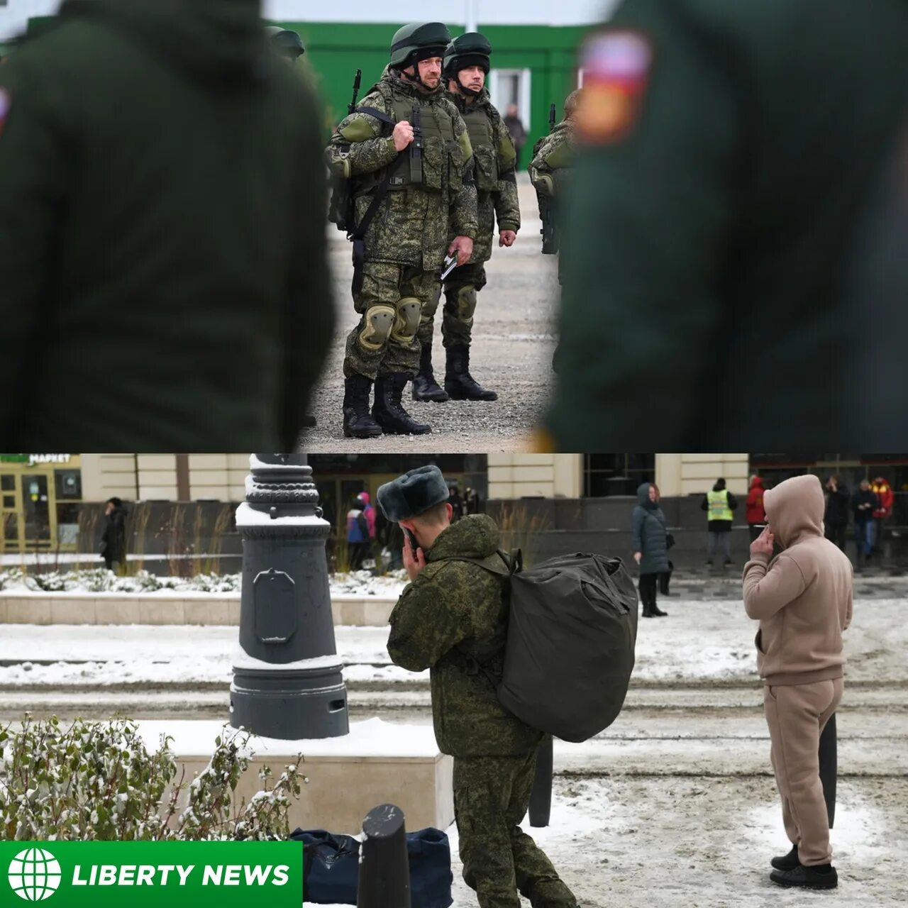 Военная мобилизация. Частичная мобилизация в России. Мобилизованные являются ли военнослужащим.