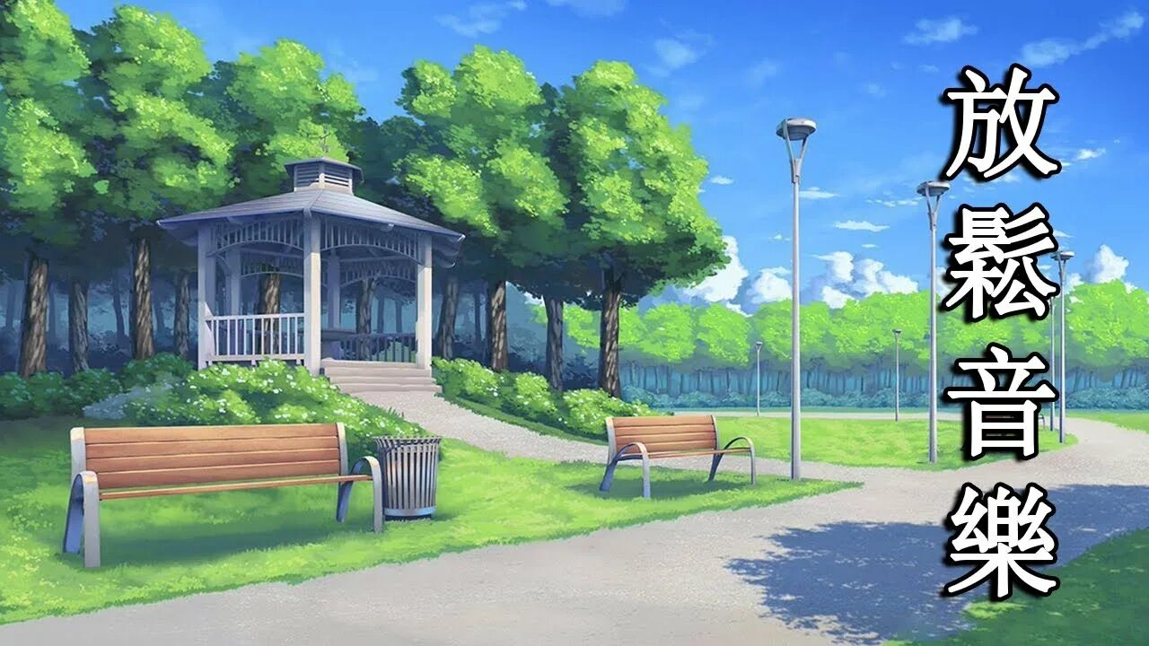Парк арт. Макото синкай сад слов. Park arts. Sylar113. Фон парка для гача лайф.