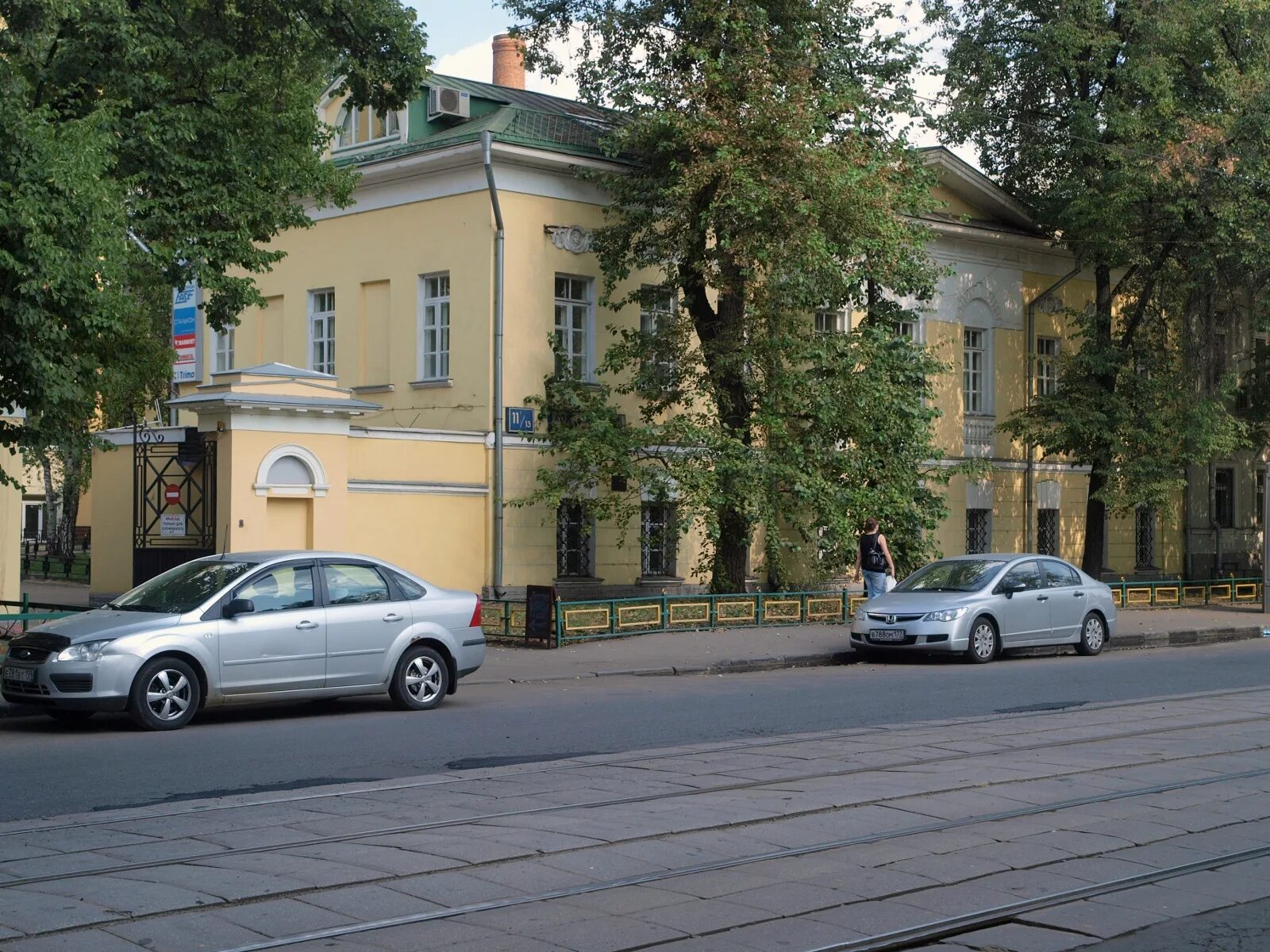 Ул кожевническая 14 1. Москва, кожевническая ул. 1. Кожевническая улица дом 13 стр 2. Кожевническая 18.