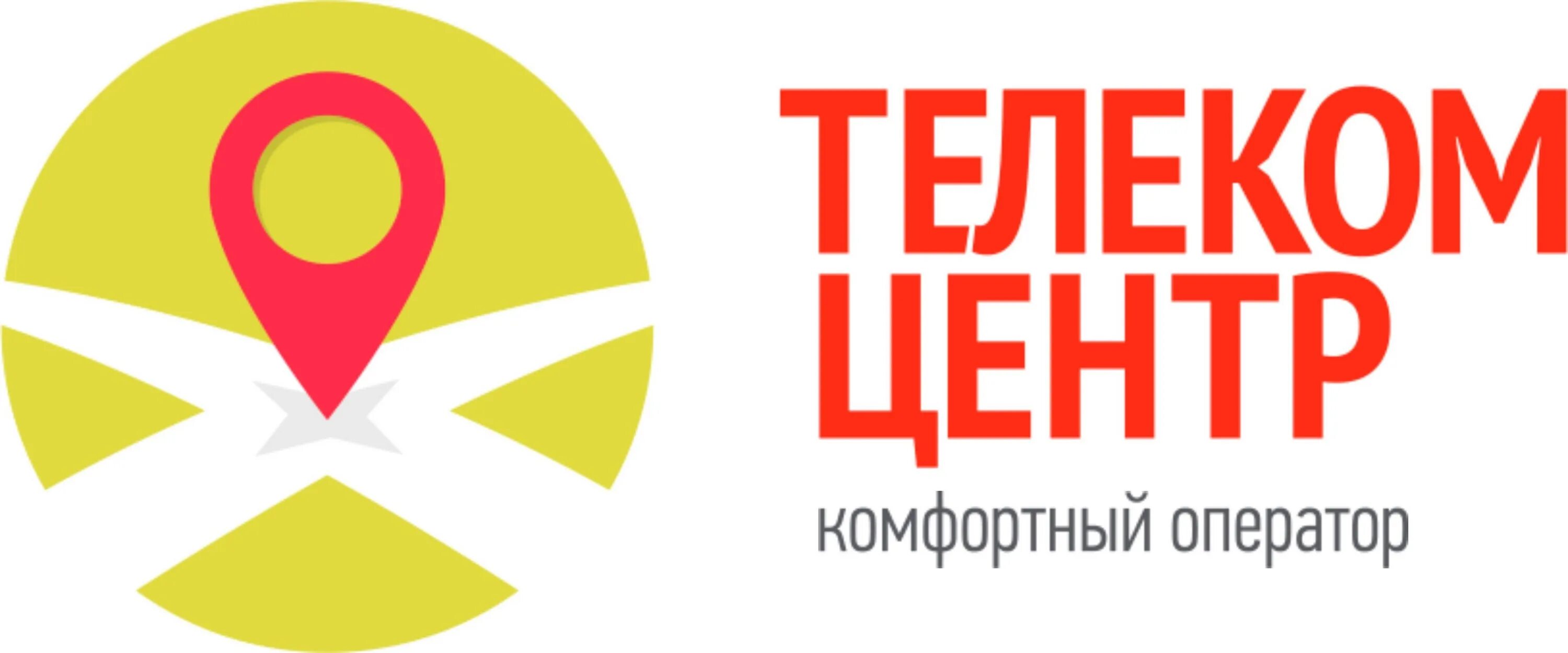 Новорос телеком. Телеком. Телеком логотип. Телеком интернет.
